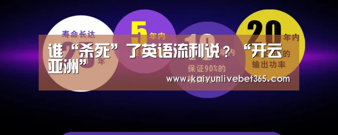 开云平台