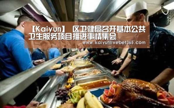 开云亚洲