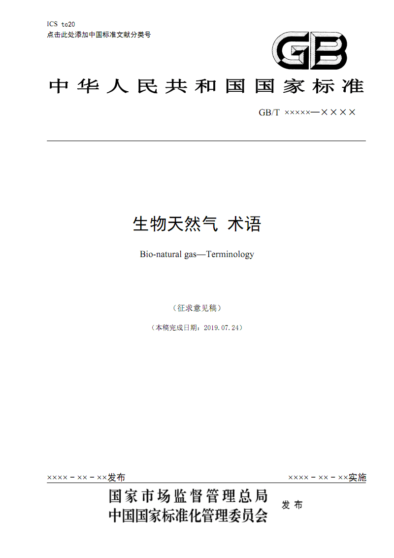 开云亚洲