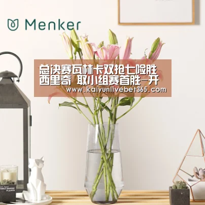 开云亚洲